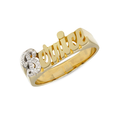 0.05ct Diamond Custom Nameplate in High Polished 14K Gold Ring