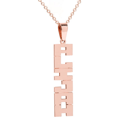 Personalized Sterling Silver Vertical Nameplate Pendant | Block text