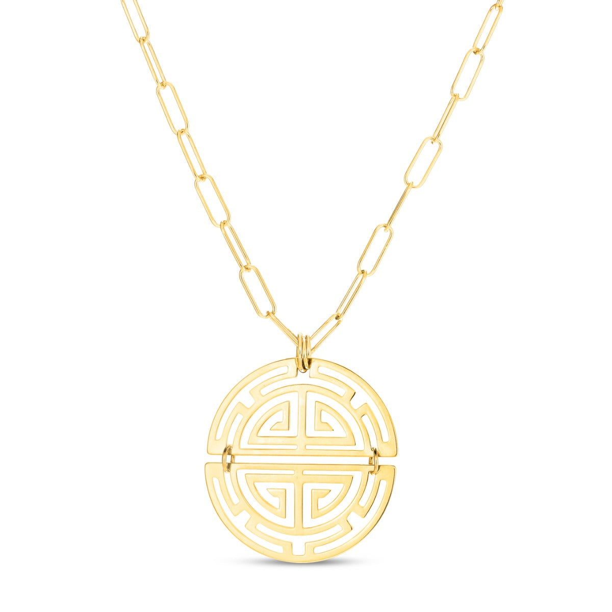 14K Gold Polished Greek Key Disc Necklace with Lobster Clasp